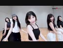 LE SSERAFIM (ルセラフィム) Eve, Psyche & The Bluebeard's wife ダンス練習映像
