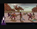 【VTuber・VOICEVOXゲーム実況】過ぎ去った青春を振り返りながら～DRAGON QUEST XI～過ぎ去りし時を求めてS 初見実況プレイ part69