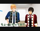【APヘタリアMMD】廊下のアイランドル ～一発ギャグ「眉毛(イギリスさん)」～