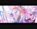 CH4NGER/Covered by 翠李 【歌ってみた】