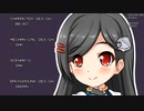 爆裂武装バルビークル #4(Last)