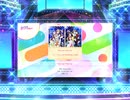 スクフェス2　Hurray Hurray[EX]