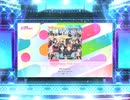 スクフェス2　Hurray Hurray (12人ver.)[EX]