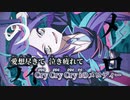 【ニコカラ】Cry Cry Cry／FLG4 on vocal