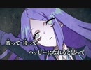【ニコカラ】Cry Cry Cry／FLG4 off vocal