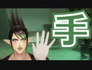 擦り続けてネタを研磨するエルフ【にじさんじ切り抜き】