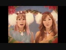 【PV】DearS「HAPPY COSMOS」