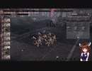 【Steel Division2】部隊・兵器さっくり解説　第六十一回　LETT. HILFSPOLIZEI【VOICEROID解説】