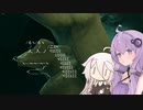 【ゼルダの伝説TotK】ゆかいあおぶざキングダム！#17【ソフトウェアトーク実況】