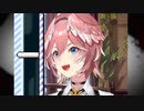 【ホロライブ】ハッハーで埋め尽くして【鷹嶺ルイ】