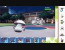 【ポケモンSV】S7 ひびのポケモンSVサザンドラ絶対選出part5【モロバレル】