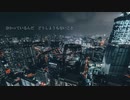 【欲音ルコ♀】fade out【UTAUカバー】