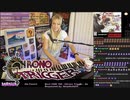 Lara6683が演奏した「クロノ・トリガー ピアノコレクション」PART 1 (Lara6683 plays a Chrono Trigger piano collection)
