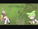 【ティアキン】落下ダメージは速度に関係しない【ずんだもん/ボイボ実況】（実験レポート２）