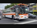 【新車速遞】台中客運 FUSO高巴 154路 KKA-5732
