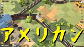 【Train Valley 2】鉄道運行パズルゲーム Stage14「採掘現場」（#15）【実況プレイ】