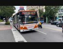 首都客運 BJ6123C7C4D 紅50路 066-FU