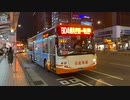 台北客運 BJ6123C7C4D 604路 828-FR