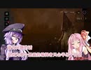 「更新予定」４２５復活！