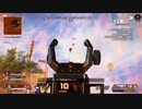 【APEX実況】野良でポイント爆盛り (PS5)