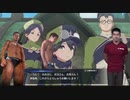 【FEエンゲージ】神竜と化した先輩.mp6-2