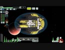 【ゆっくり実況】何となくFTL三百十四つ目スラッグ船C【FTL】
