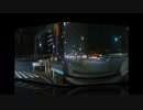 交通機動隊覆面パトカー緊急走行
