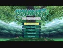 死んだらリョナる世界樹の迷宮 HD REMASTER Part1