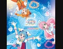 プリキュア･アップドラフト･シャイニング！