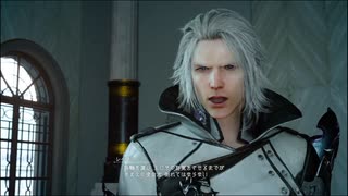 FF16の発売日までに再び時系列順でFF15をクリアする　その38