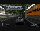 GT4 コルベット C2 レースカー 東京R246