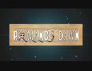 【初音ミク】ROMANCE DAWN(short ver.)【オリジナル】