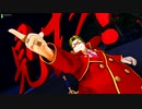 [FGOAC]  未定
