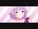 【デレステMV】To my darling...【6周目輿水幸子】