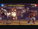 ストリートファイター5　プレイ動画　隆VSバルログ(自分)