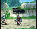 テイルズシリーズをやりたくて【TALES OF REBIRTH】part4