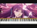アイドル/YOASOBI　[ピアノ]　入門