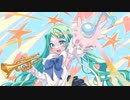 息抜きメロディアスター／貧ジャック　feat.初音ミク