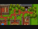 【DQ11S】ドラクエの歴史を振り返りつつ初見プレイ　part13【ゆっくり実況】