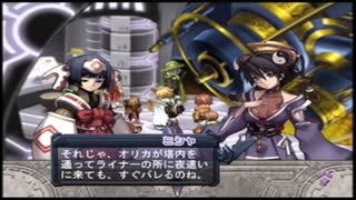 【実況】アルトネリコの実況がしたい時期※ネタばれあり【７５アル目】