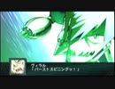 【実況】第二次スパロボＺ再世篇をのんびり実況していきたい【２３７再世目】