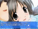 【Memories Off Duet】2ndプレストーリーを実況プレイ part69