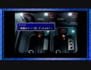 ◉【FF7】子供の頃に見れなかった物語の続きを/part_16