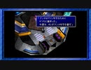 ◉【FF7】子供の頃に見れなかった物語の続きを/part_17