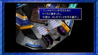 ◉【FF7】子供の頃に見れなかった物語の続きを/part_17