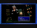 ◉【FF7】子供の頃に見れなかった物語の続きを/part_20