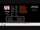 【生放送アーカイブ】『天地を喰らうII 諸葛孔明伝』part8 2023.6.1放送分
