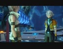 【FF13】実況part14 野生の魔物のほうが強いな！