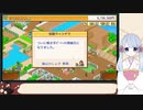 【ゲーム実況・プレイ動画】元アルバイト塾講師がのんびり遊ぶ！！　名門ポケット学院2　#018　【COEIROINK：つくよみちゃん】
