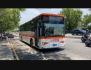 台中客運 FUSO高巴 659路 KKA-5725